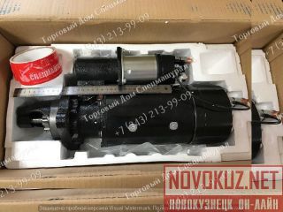  3021036   Shantui SD16  