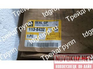 113-8432    Caterpillar 3516C 