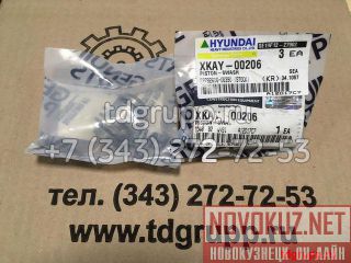 XKAY-00206  Hyundai R330LC-9S 