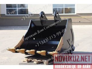    Hyundai R520LC-9S  