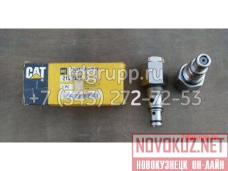 215-4909  Caterpillar 329D 