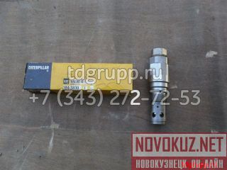184-3830  Caterpillar 328D 