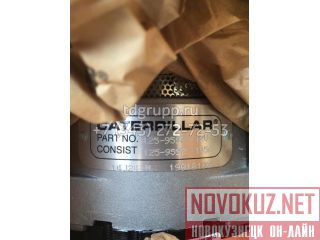 125-9597  Caterpillar C9 