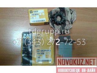 159-7858  Caterpillar 330C 