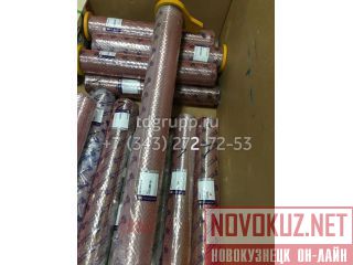 3093215  Hitachi ZX470-5G 