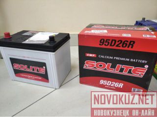   Solate 95D26R    
