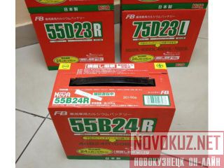  FURUKAWA 75D23R     