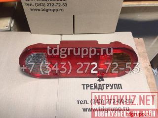 21Q4-60201, 21Q4-60202      Hyundai R210W-9 