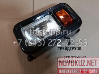 534-00014   Doosan S210W-V 