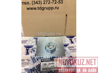 11N6-00160   Hyundai R330LC-9S 