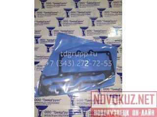 225-6820   Caterpillar 3054C 