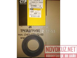 127-3422    Caterpillar D9R 