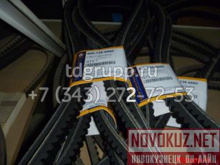 600-736-5580   Komatsu D65E 