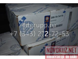 208-70-74170  Komatsu PC450-7 