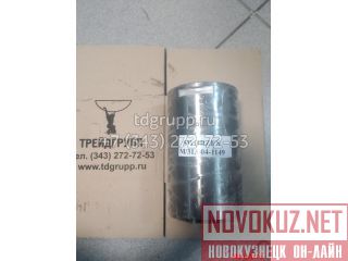 313-04-1149  Stalowa Wola Dressta L-34 
