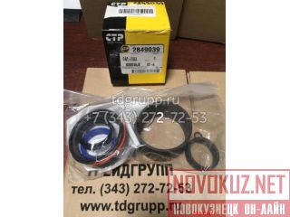 284-9039    Caterpillar 428E 