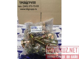 S017-200702     Hyundai R320LC-7 