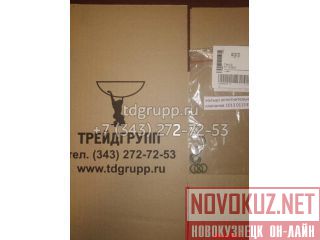 01153857   Deutz 1013 