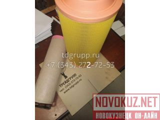 222-9021    Caterpillar M316 