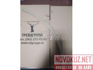 606-77-2390-0   Dressta 534 