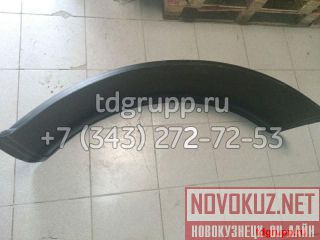 1221-8403014   -1221 