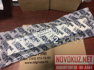 11U2-90170    Hyundai H940S 