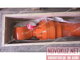    Doosan DX480LC  