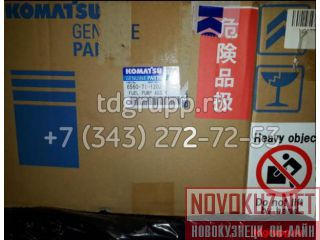 6560-71-1202   () Komatsu WA600-3 