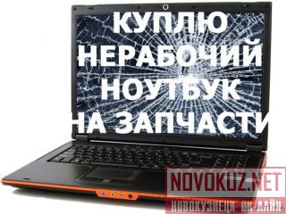 T.8 950 264 50 47          !!! . 
