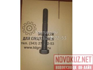 S017-241802  Hyundai R290LC-7 