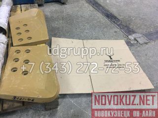 9W-1875    Caterpillar D6R 