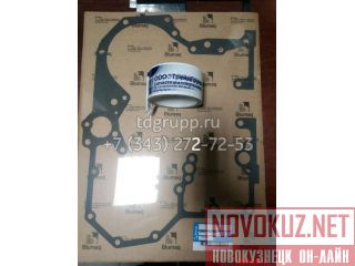 294-1734  Caterpillar 323D 