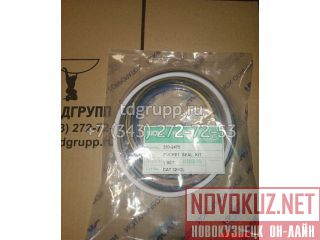 250-2475    Caterpillar 336D 