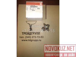 5292738  Cummins 4BT 