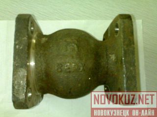   1963 5040, 82 .,  7000 ./. C