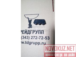 4319920   Hitachi EX270-5 