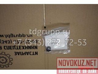 1C010-13150     Kubota V1505 