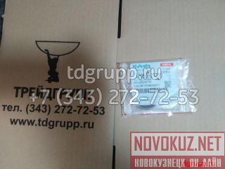 1J050-23250    Kubota 