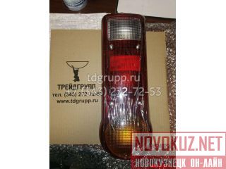 21EA-30450      Hyundai R200W-7A 