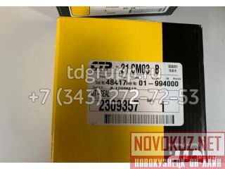 230-9357    Caterpillar 430D 