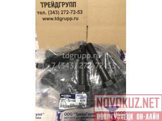 S017-201156     Hyundai R220LC-9S 
