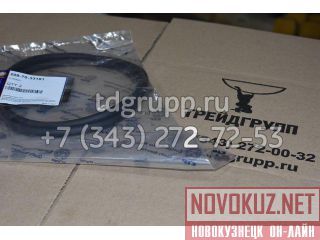 208-70-33181 - Komatsu PC450-7 