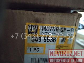 349-6536  Caterpillar C18 