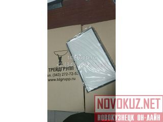11Q6-90510   Hyundai R380LC-9SH 