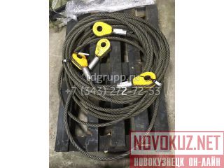 -45717.61.130-2     -45717 