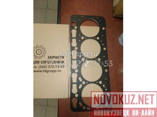    Kubota V3300-DI 1C020-03312 