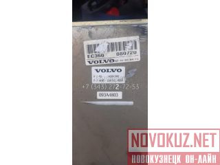 VOE14531360   Volvo EC460B 