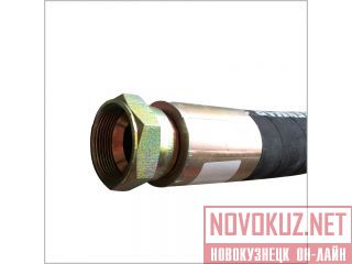   IngersollRand 22997589    