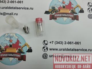   23620-76003-71 DN4PDI 093400-5010 