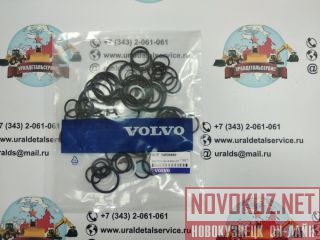   Volvo 14506889 